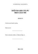 Referāts 'Dzīvojamo telpu īres līgums', 1.