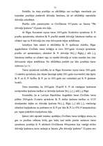 Referāts 'Dzīvojamo telpu īres līgums', 31.