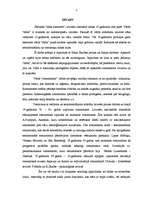 Referāts 'Daba Kārļa Skalbes daiļradē', 3.