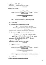 Paraugs 'Stiegrbetona un mūra konstrukcijas', 17.