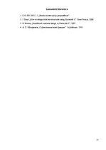 Paraugs 'Stiegrbetona un mūra konstrukcijas', 77.