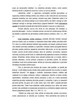 Diplomdarbs 'Korupcijas riski pašvaldību darbā Jelgavas rajona pašvaldību amatpersonu vērtēju', 13.