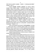 Diplomdarbs 'Korupcijas riski pašvaldību darbā Jelgavas rajona pašvaldību amatpersonu vērtēju', 19.