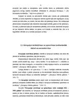 Diplomdarbs 'Korupcijas riski pašvaldību darbā Jelgavas rajona pašvaldību amatpersonu vērtēju', 32.