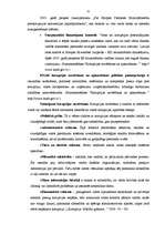 Diplomdarbs 'Korupcijas riski pašvaldību darbā Jelgavas rajona pašvaldību amatpersonu vērtēju', 35.