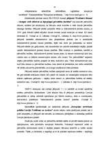 Diplomdarbs 'Korupcijas riski pašvaldību darbā Jelgavas rajona pašvaldību amatpersonu vērtēju', 44.