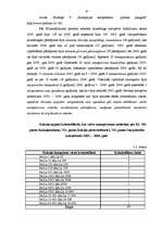 Diplomdarbs 'Korupcijas riski pašvaldību darbā Jelgavas rajona pašvaldību amatpersonu vērtēju', 47.