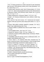 Diplomdarbs 'Korupcijas riski pašvaldību darbā Jelgavas rajona pašvaldību amatpersonu vērtēju', 64.