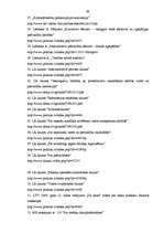 Diplomdarbs 'Korupcijas riski pašvaldību darbā Jelgavas rajona pašvaldību amatpersonu vērtēju', 66.