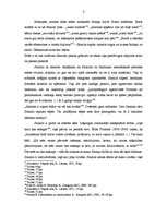 Referāts 'J.Akuraters "Degoša sala". Psihoanalīzes metode', 3.