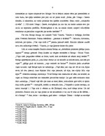 Referāts 'J.Akuraters "Degoša sala". Psihoanalīzes metode', 4.