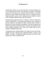 Konspekts 'Dīzeļdzinēja barošanas sistēma', 20.