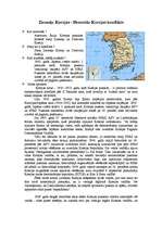 Eseja 'Ziemeļkorejas - Dienvidkorejas konflikts (1945.g.)', 1.