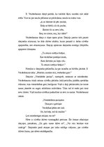 Eseja 'E.Veidenbauma dzejā paustās atziņas', 2.