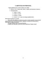 Referāts 'Spēles apraksts', 13.