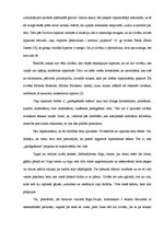 Eseja 'Vide un "bara instinkts"- mijiedarbība vai "amensālisms"?', 8.