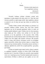 Referāts 'Uzņēmējdarbības vadīšanas īpatnības', 3.