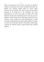 Referāts 'Uzņēmējdarbības vadīšanas īpatnības', 10.