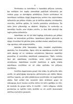 Referāts 'Uzņēmējdarbības vadīšanas īpatnības', 12.