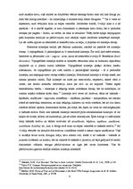 Diplomdarbs 'Laiktelpa Ovidija "Vēstulēs no Ponta"', 9.