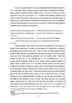 Diplomdarbs 'Laiktelpa Ovidija "Vēstulēs no Ponta"', 15.