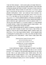 Diplomdarbs 'Laiktelpa Ovidija "Vēstulēs no Ponta"', 18.