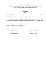 Paraugs 'Lietvedības pamati', 9.