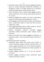 Referāts 'Apdrošināšanas nozīme un tiesiskais nodrošinājums Latvijā', 17.