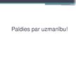 Prezentācija 'Uzņēmējdarbība Valmieras pilsētā', 11.