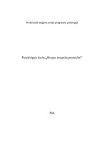 Konspekts 'Grupas terapeita personība', 1.