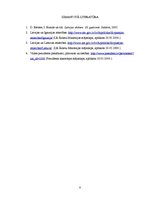 Konspekts 'Latvijas Valsts prezidents. Latvijas attiecības ar Igauniju un Lietuvu', 8.