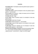 Diplomdarbs 'Trīs līdz četrus gadus vecu bērnu priekšstatu par ģeometriskām formām veidošanās', 5.