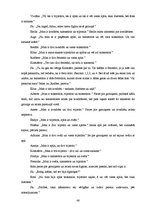 Diplomdarbs 'Trīs līdz četrus gadus vecu bērnu priekšstatu par ģeometriskām formām veidošanās', 50.