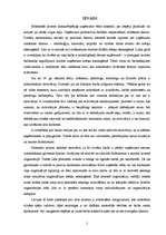 Diplomdarbs 'Motivēšanas nozīme personāla vadības procesā', 5.