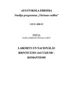 Eseja 'Romantisms', 1.