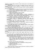 Referāts 'Kredīti', 3.