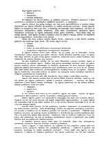 Referāts 'Kredīti', 5.