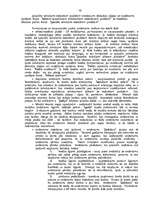 Referāts 'Kredīti', 15.