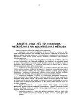 Referāts 'Kredīti', 17.