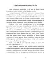 Referāts 'Apcietinājums kā drošības līdzeklis', 13.