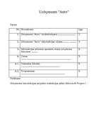 Referāts 'Uzņēmuma "Auto" datorizācijas plāns', 1.