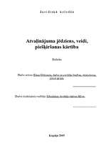 Referāts 'Atvaļinājums', 1.