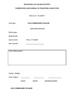 Referāts 'Классификация складов', 1.