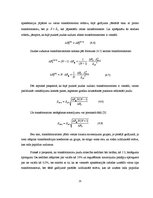 Diplomdarbs 'Jaudas zudumu samazināšanas pasākumi sadales tīklos', 25.