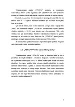 Referāts 'Vibroakustiskais aparāts "Vitafon"', 8.