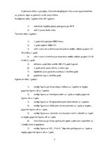 Biznesa plāns 'Biznesa plāns SIA "Bus Tour"', 7.