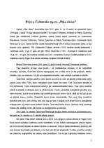 Eseja 'Pētera Čaikovska opera "Pīķa dāma"', 1.