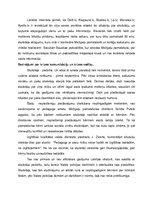 Referāts 'Krīzes komunikācija', 5.