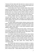 Referāts 'Viendzimuma attiecību tiesiskais regulējums ārvalstu juridiskajā praksē', 4.