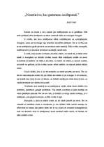 Eseja 'Neuztici to, kas paturams noslēpumā', 1.